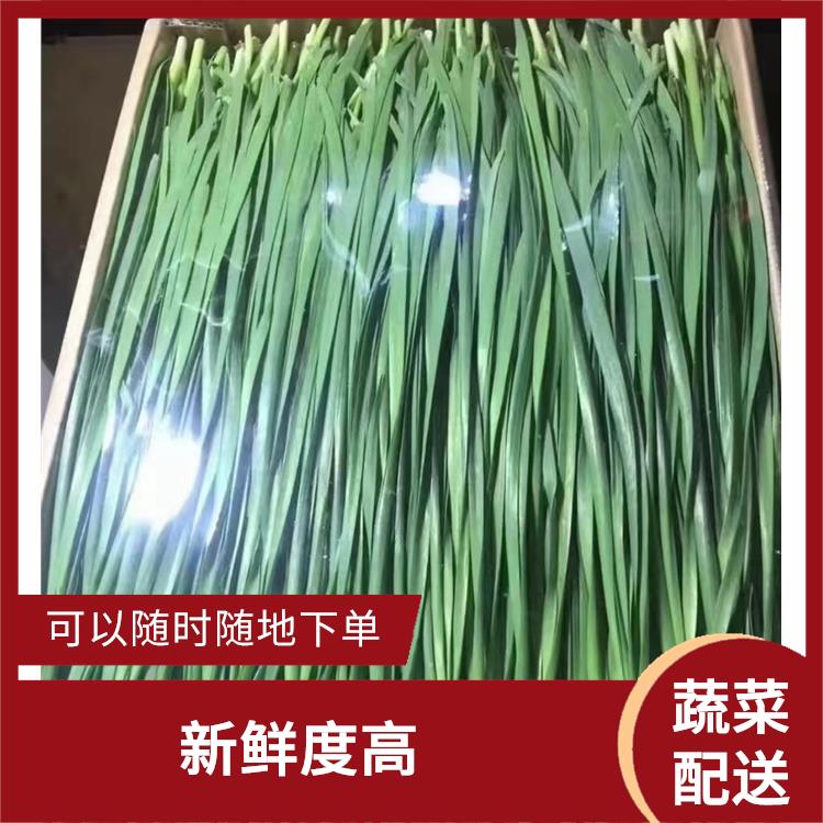 厚街沙塘蔬菜配送价格 多样化选择 能满足不同菜品的需求