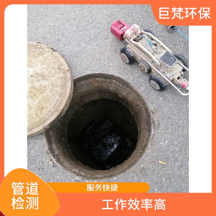 上海阀门井改造 下水道清淤 收费合理