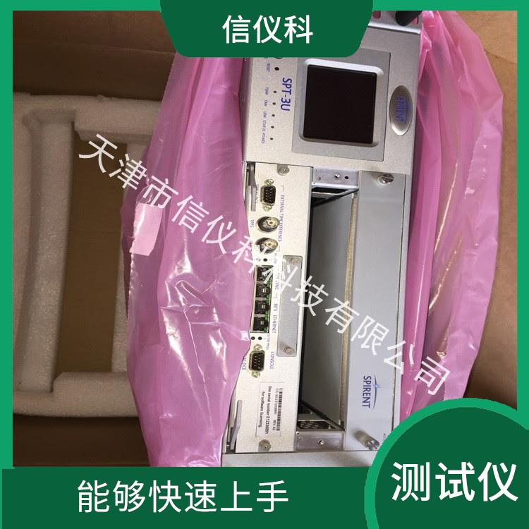 昆明SIP测试仪Spirent思博伦 SPT-3U 方便用户进行测试