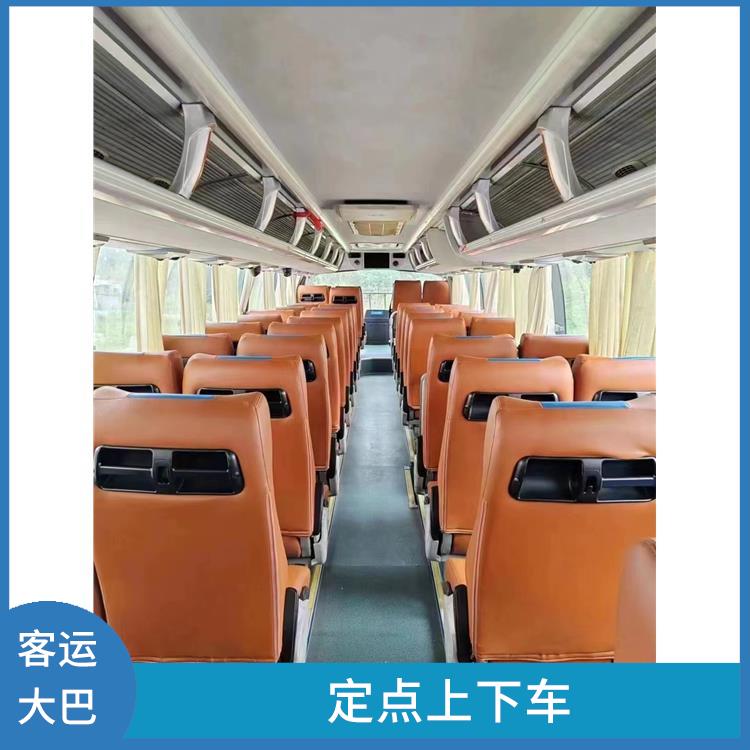 沧州到靖江直达车 提供多班次选择 提供售票服务
