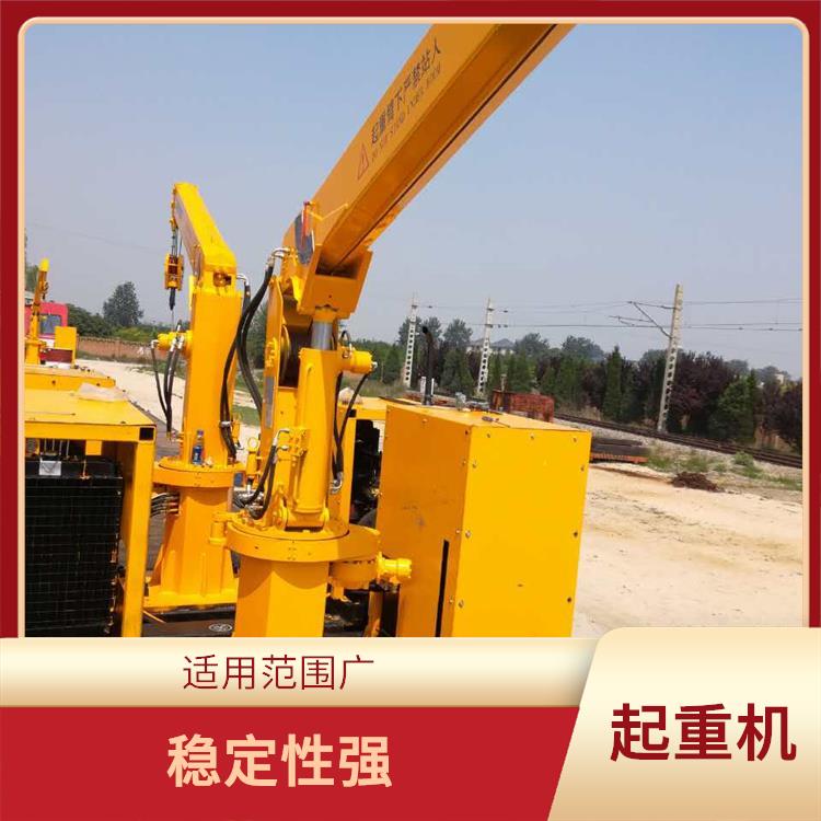T型悬臂吊 轻便灵活 稳定性强