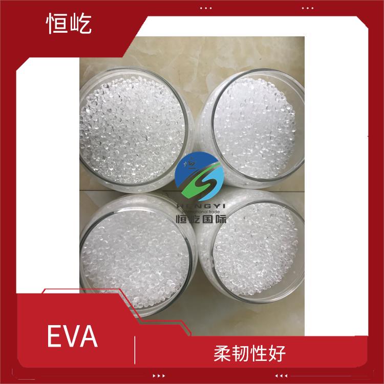 日本三井EVAEVA 150塑胶粒 耐化学性能好 品质可靠