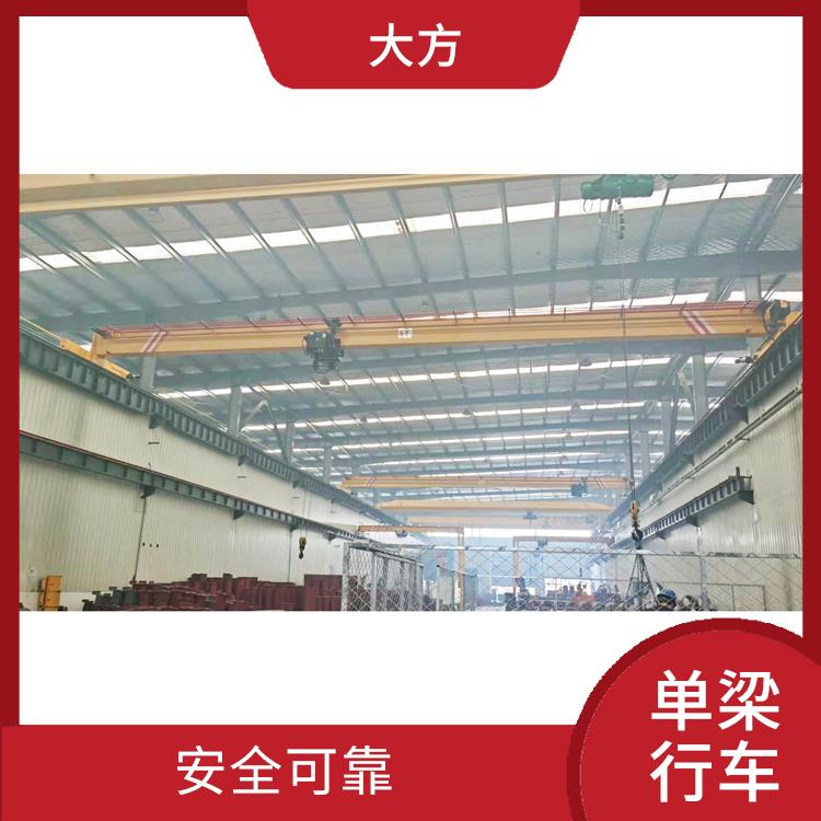 LDA型电动单梁 结构简单 灵活性强