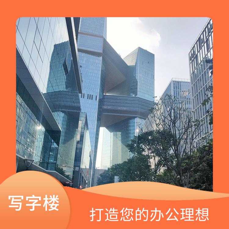 深圳坂田去软件产业基地招商 满足租户的多种需求 灵活租赁方案