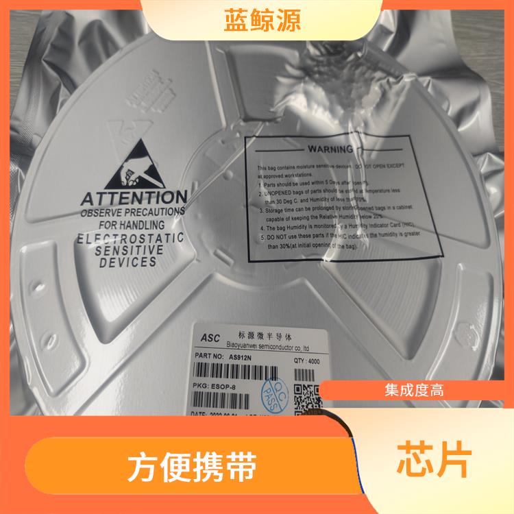 CS5090E资料 可靠性高 适用于多种小型设备