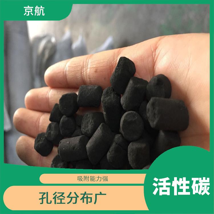 环保柱状活性炭公司 孔径分布广 具有较好的耐酸碱性能