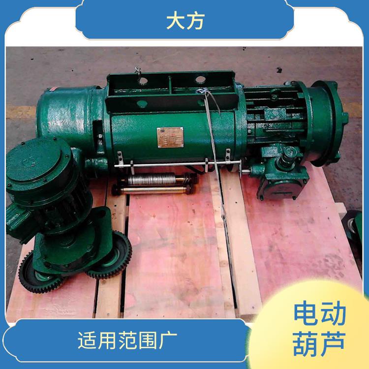 豫工牌MD钢丝绳电动葫芦 安全可靠 可靠性高