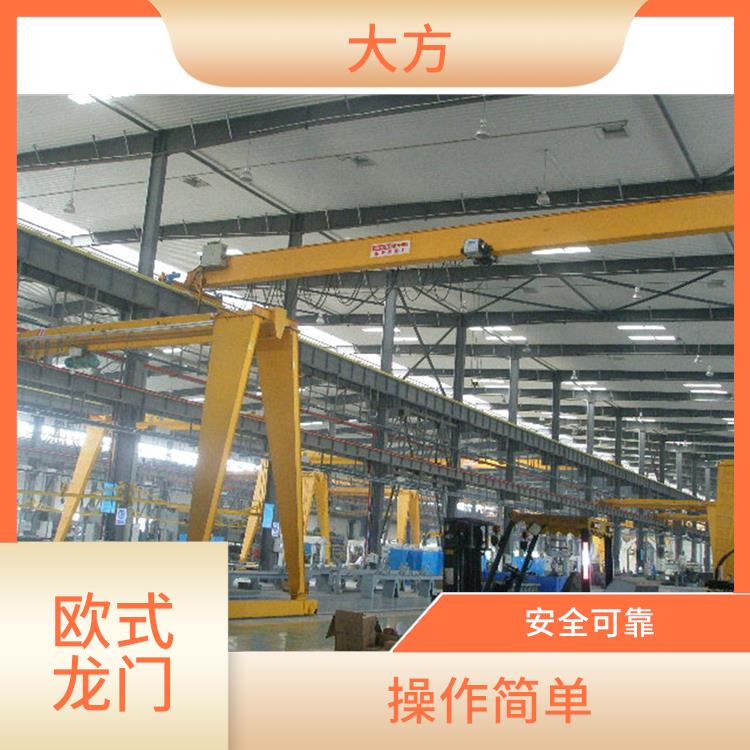 欧式龙门行车 稳定性好 占地面积小