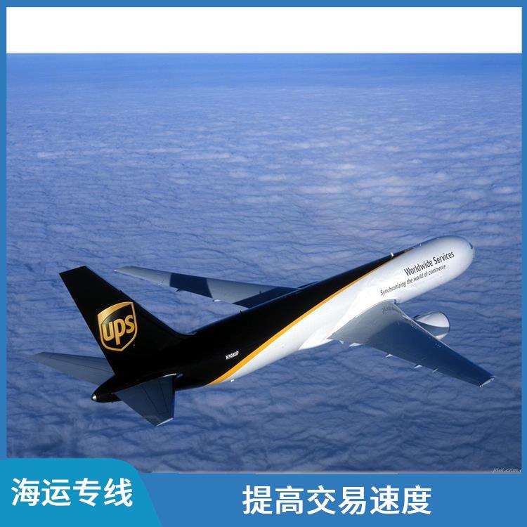 南海到墨西哥空运哪家好