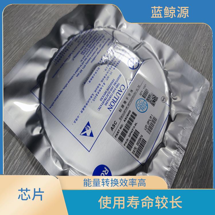 支持多种充电模式 Buck-Boost 集成度高