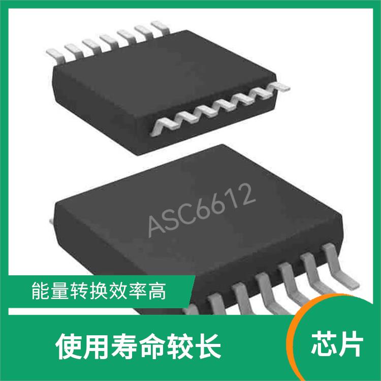 升降壓芯片充電 能夠?qū)崿F(xiàn)對電流電壓的準(zhǔn)確 延長電池壽命