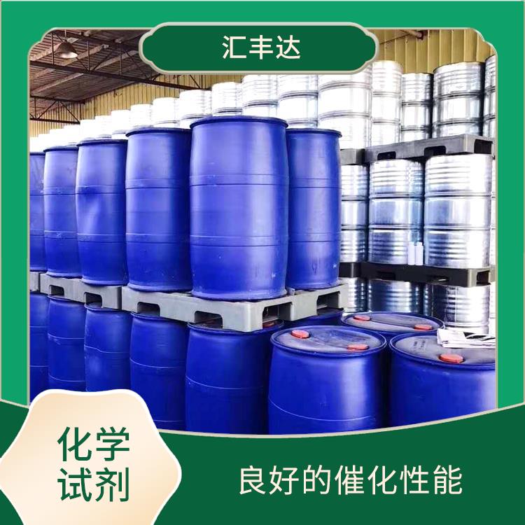 武汉过氧化苯甲酰供应 用途广泛 一种较强氧化剂