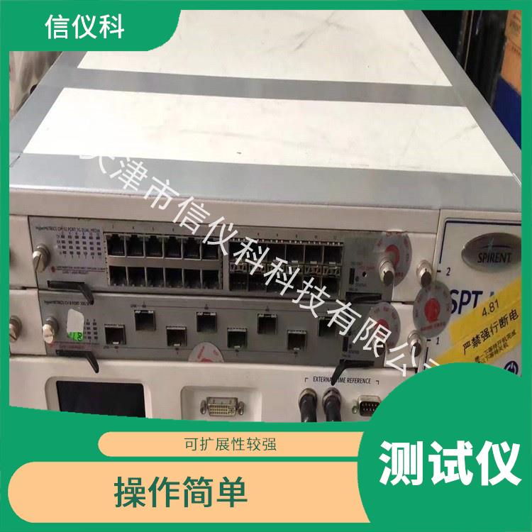 昆明以太网测试仪Spirent思博伦N4U 多种测试功能