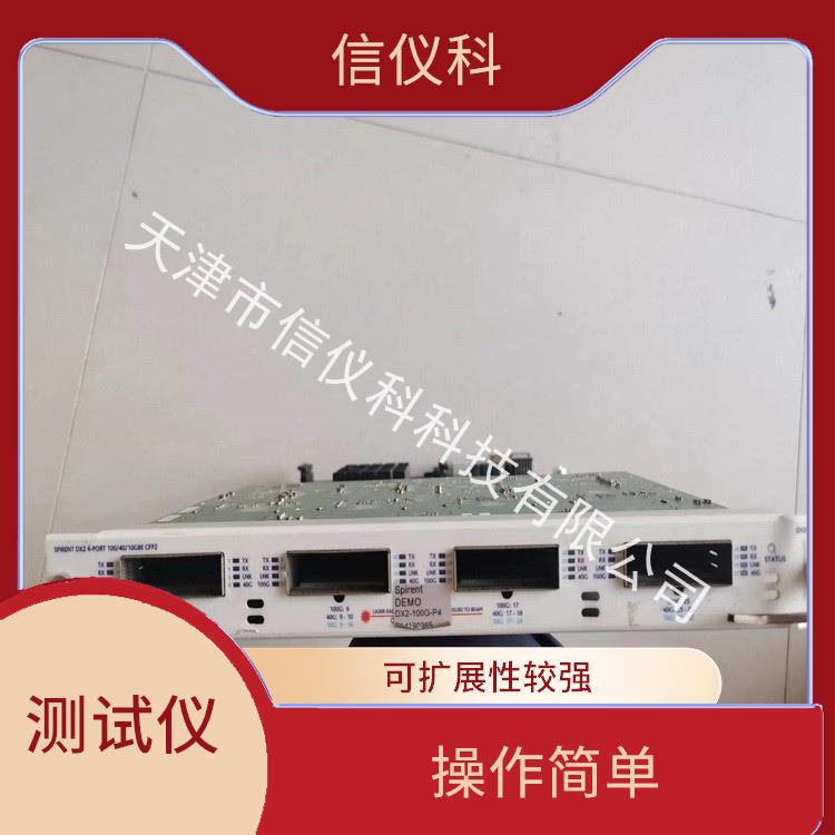 韶关ISIS测试仪Spirent思博伦N4U 提高测试效率 方便用户进行测试