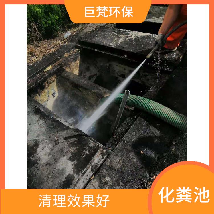 隔油池改造 保持水流畅通 上海化粪池清理疏通联系电话
