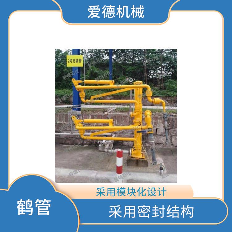 九江液化氣鶴管 能夠承受較高壓力和較高溫度