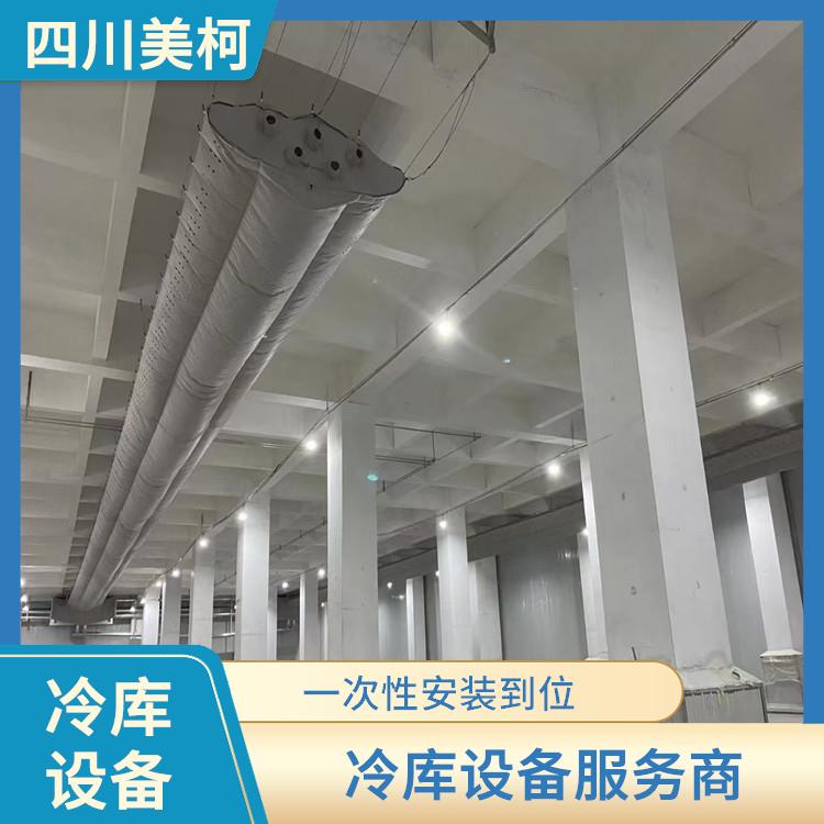 遂宁农产品冻库价格 大英冻库保温板