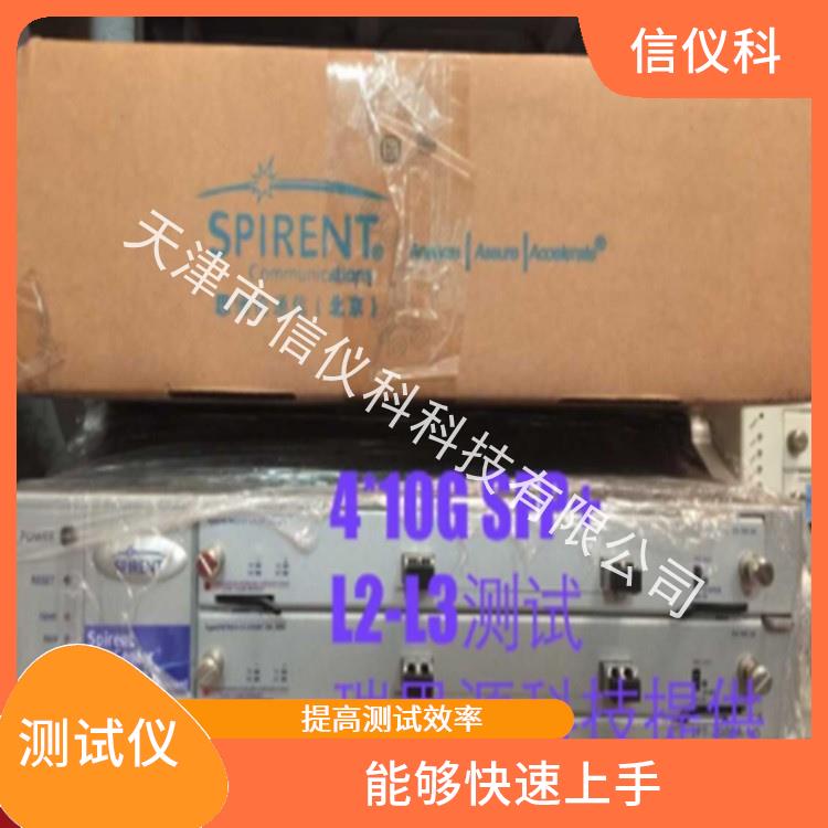 惠州BGP4测试仪 Spirent思博伦 SPT-2000A-HS 支持所有测试模块的热插拔操作