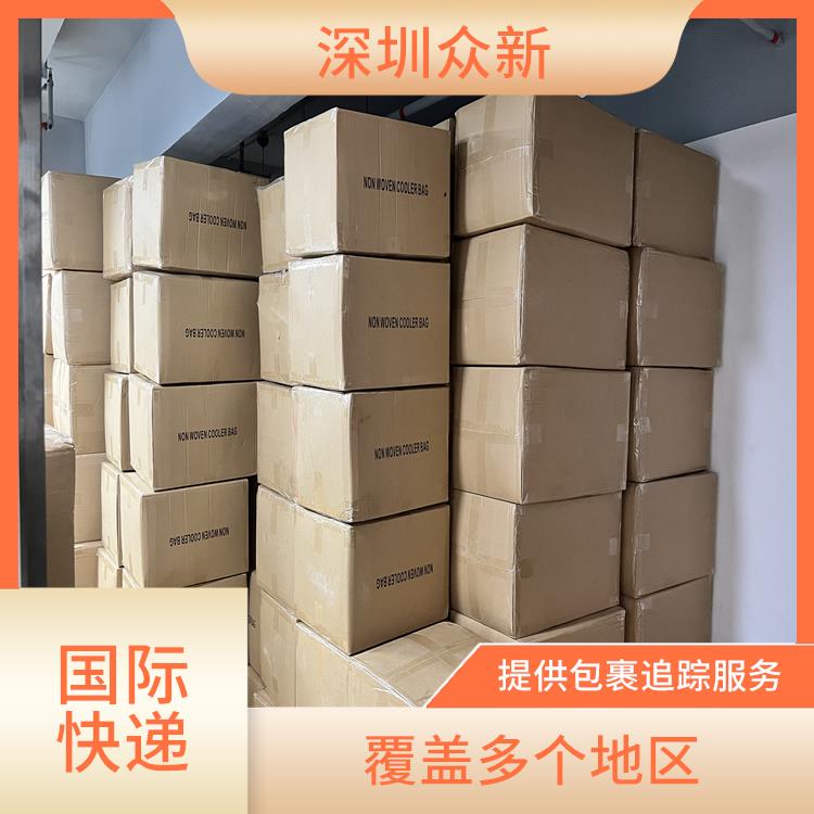 UPS托盘货进口中国香港大陆门到门 提供快速可靠的运输服务