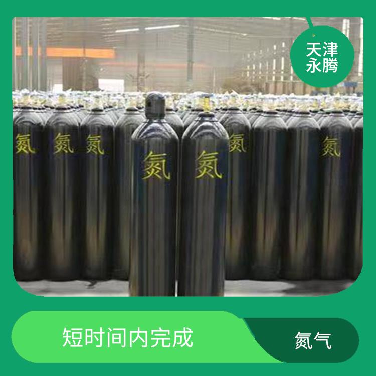 塘沽食品級(jí)氮?dú)?避免泄露 質(zhì)量可靠