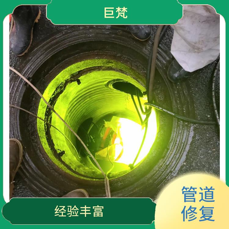 上海管道cctv检测施工 管道cctv检测