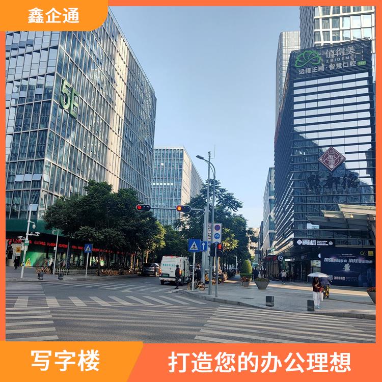 深圳南山写字楼租赁招商中心 提供舒的办公环境 理想办公空间