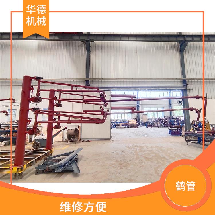 液化气鹤管 灵活性较强 使用寿命较长