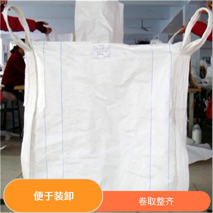 重庆市创嬴集装袋加工商 便于装卸 容积大 重量轻