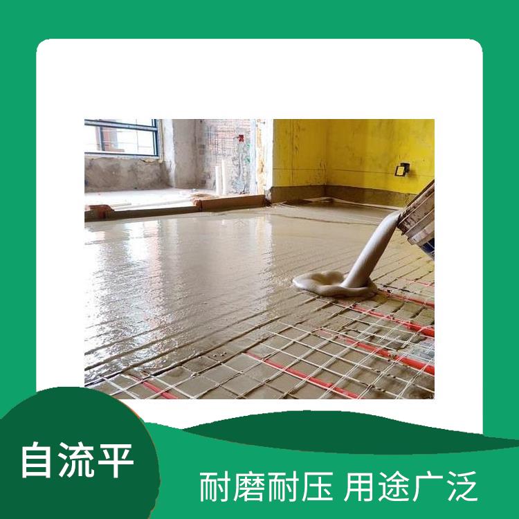 环氧自流平水泥 粘接性能好 抗冲击性能好