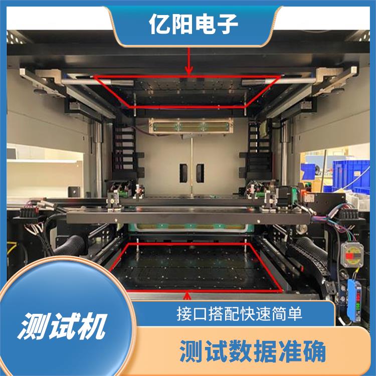 南京 TRI ICT组装电路板测试机 PLC控制器 操作简单 节省产线人力成本