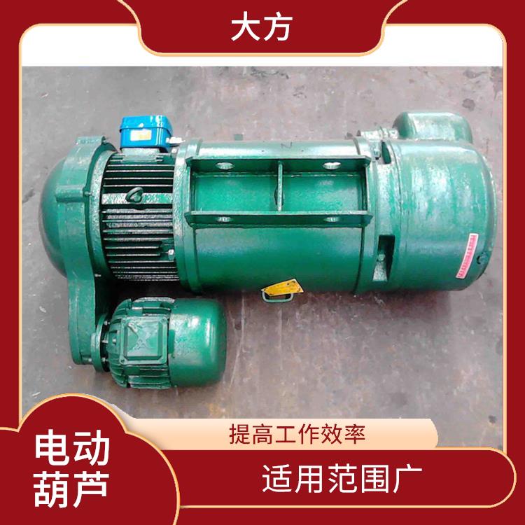 双速电动葫芦定制 安全可靠 提高工作效率