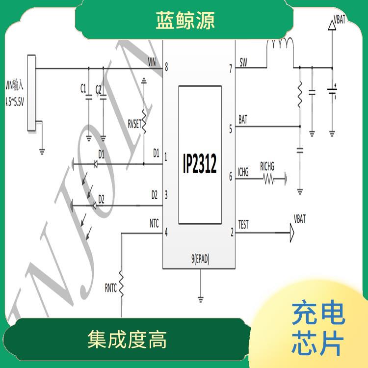 支持多種充電模式 低功耗設(shè)計 IP2312價格