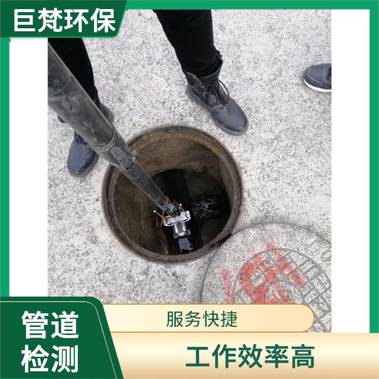 上海农污管道修复 下水道疏通 经验丰富