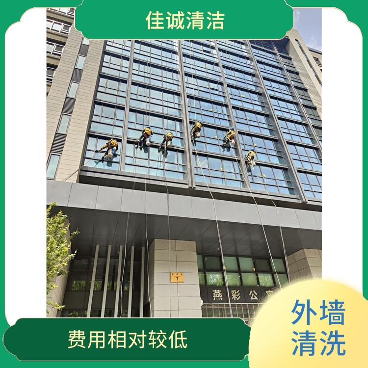 怀柔区厂房外墙清洗公司 费用相对较低 需要考虑周围环境的安全