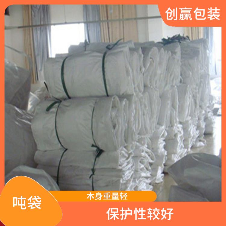 重庆市忠县创嬴吨袋代工 可以重复使用 可用于多次循环使用