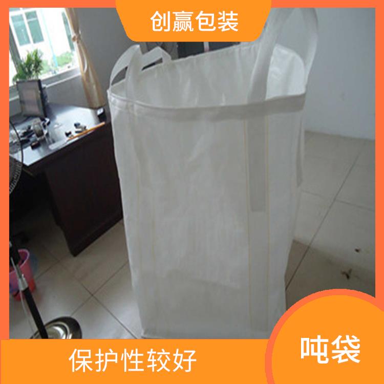 重庆市北碚区创嬴吨袋生产 耐用性较好 耐磨 耐压 耐撕裂