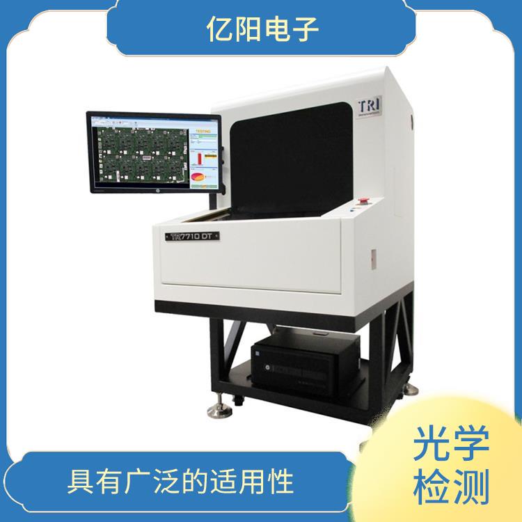 厦门 2D AOI自动光学检测