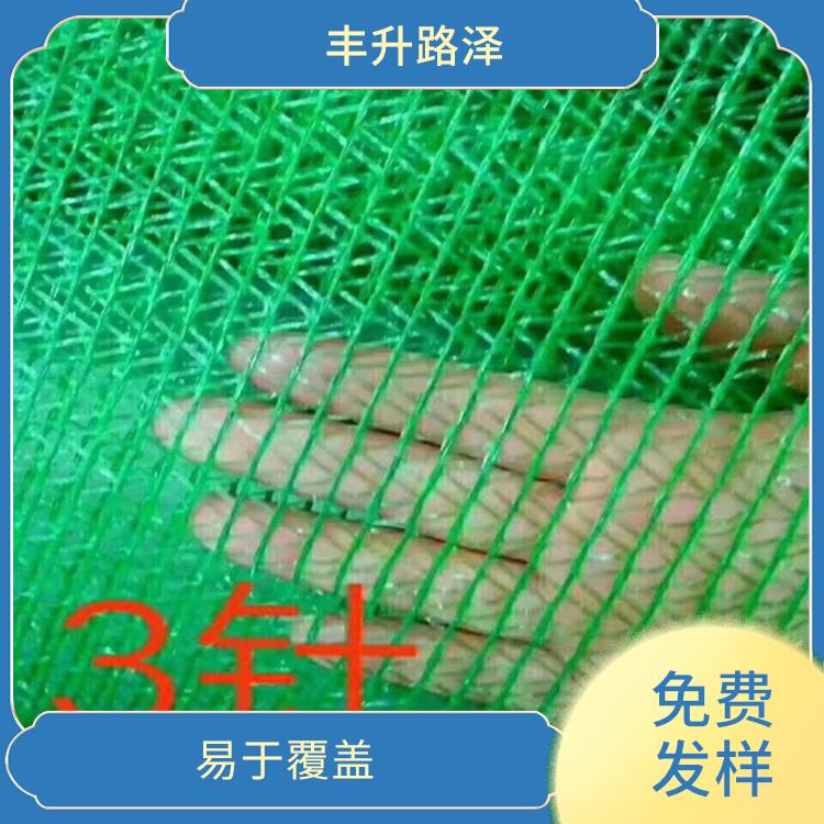 惠州盖土网 耐撕拉 针均匀轻便
