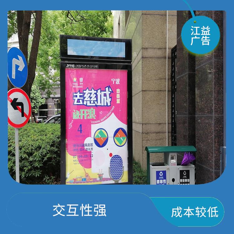 上海社区人行通道灯箱媒体哪家好 贴心服务 进行定向投放