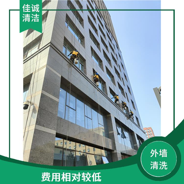 大兴区建筑外墙清洗公司 费用相对较低 需要考虑周围环境的安全