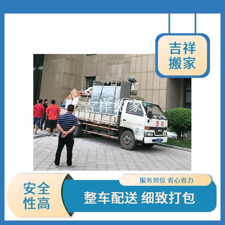 郑州市口碑好的搬家公司 单位搬迁服务
