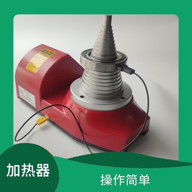 鹰潭SM28-2.0 塔式轴承加热器价格 不产生烟尘和废气