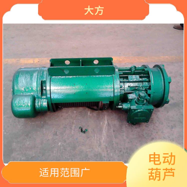 豫工牌鋼絲繩電動葫蘆 承載能力強 使用壽命較長