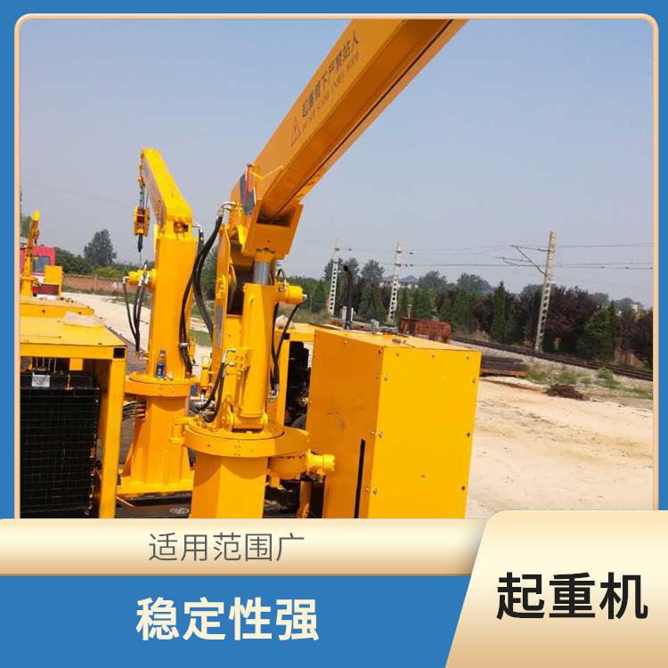 收軌起重機 輕便靈活 提高施工效率