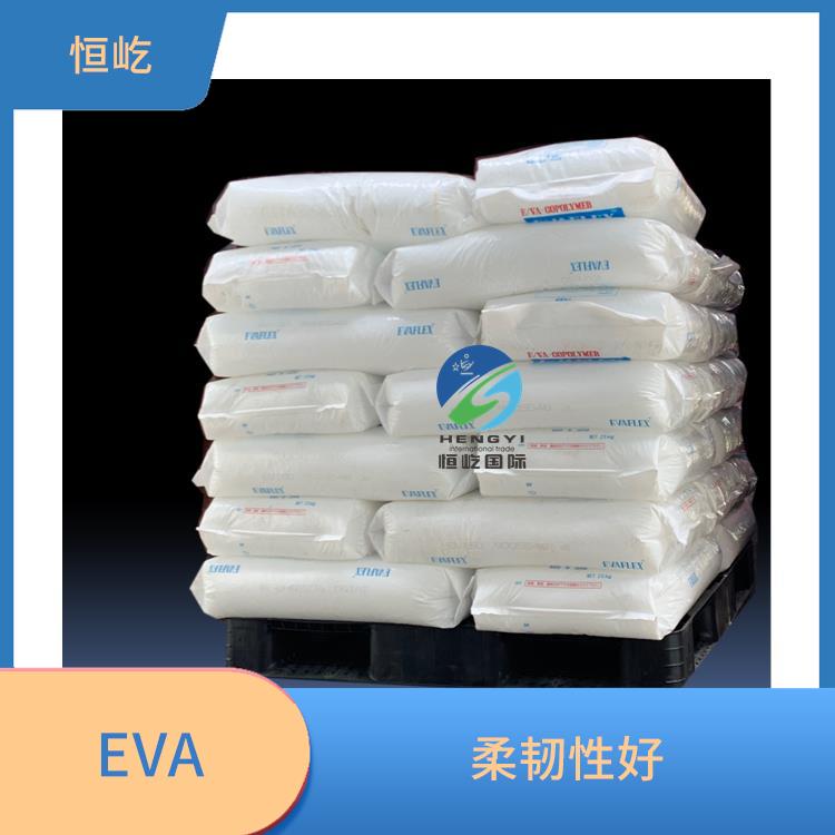 日本三井EVAEVA 150塑胶颗粒 耐化学性能好 可塑性好