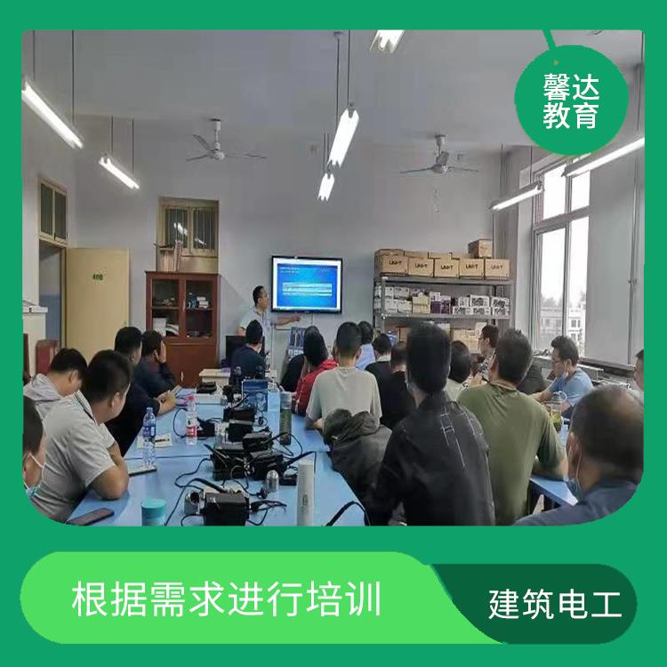 上海建筑电工证招生时间 培训内容具备时效性和有效性