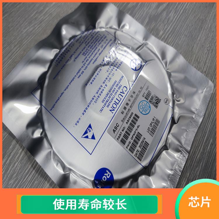 充电速度快 充电升降压 能量转换效率高