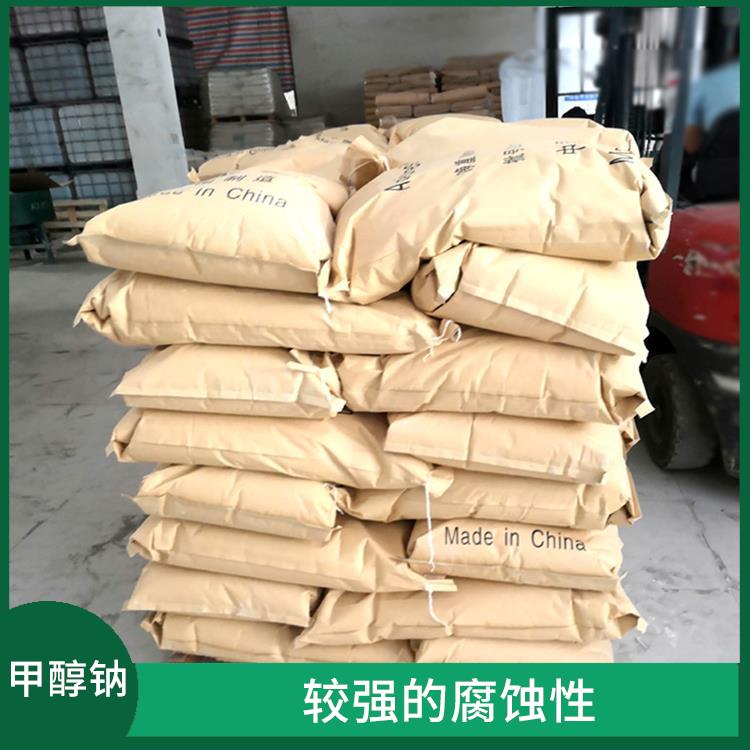 哈尔滨工业级甲醇钠供应商 用途广泛 良好的还原性