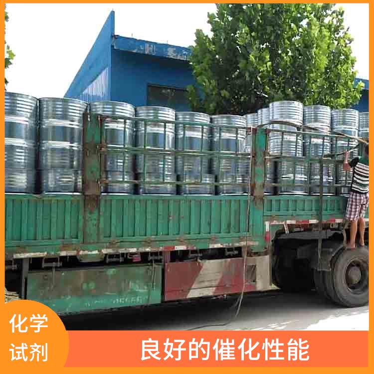 杭州过氧化苯甲酰供应 易燃性较强 对人体和环境的影响较小
