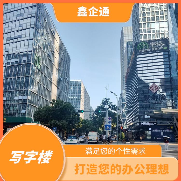 深圳福田写字楼出租开发商 满足租户的多种需求 创新招商策略